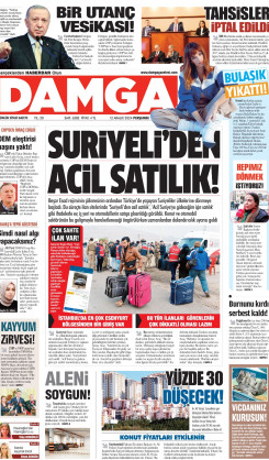 DAMGA 12 Aralık 2024 Perşembe Sayfaları