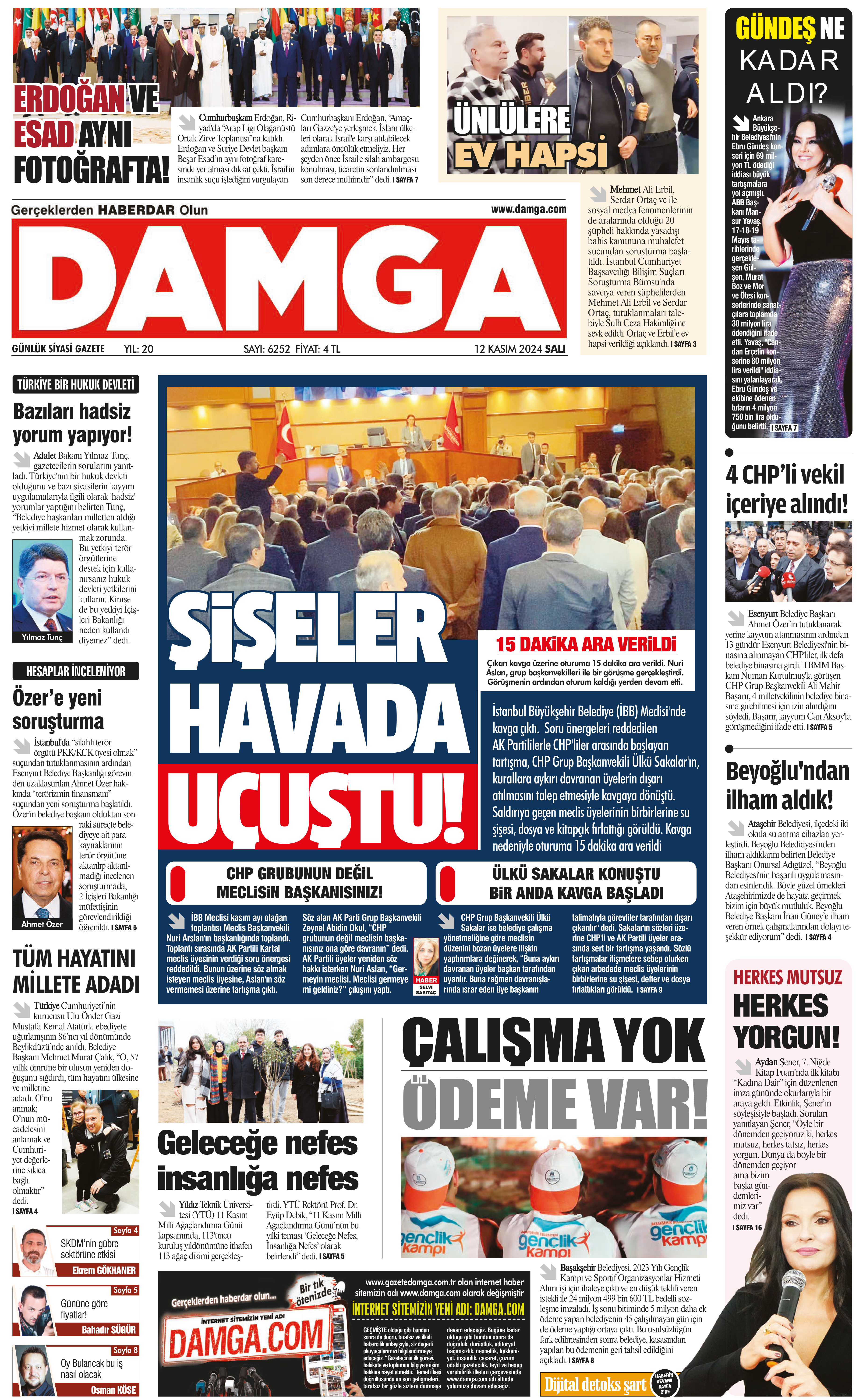 https://www.damgagazetesi.com/DAMGA 12 Kasım 2024 Salı Sayfaları